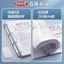 Bốn Lỗ A4 Đục Lỗ Chất Kết Dính Học Sinh Giấy Kiểm Tra Tidy-up Thư Mục Kẹp Giấy Kẹp Sách A4 Trong Suốt Lưu Trữ Thông Tin Sách TDV6