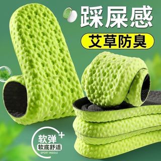 Đàn Hồi Cao Hấp Thụ Sốc Thể Thao Cao Su Dày Chống Rơi Đau Đế Đứng Lâu Không Mệt Mỏi Khử Mùi Thoáng Khí Hút Mồ Hôi Nam Nữ Đế