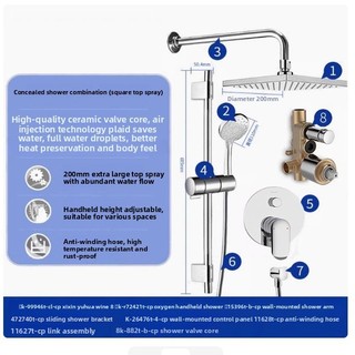 Bộ sen tắm âm tường Kohler K-882T/15397T/26476TB-CP, đầu sen ẩn cho phòng tắm