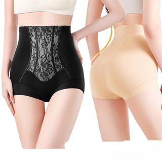 Eo Cao Giảm Béo Bụng Kiểm Soát Hông Nâng Quần Kiểm Soát Bụng Phong Cách Mới Định Hình Quần Đen Z-889