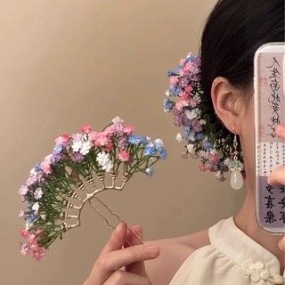 Kẹp Tóc Hoa Gypsophila MAUROPOLI - Phụ Kiện Tóc Thời Trang Cho Cô Dâu