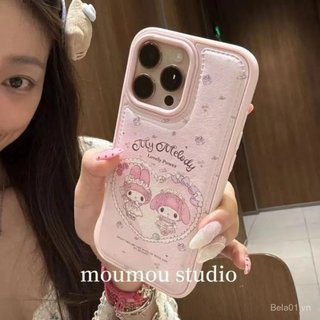 Ốp Điện Thoại Thích Hợp Cho iPhone Giai Điệu Thích Hợp Cho iPhone17Promax Vỏ Điện Thoại Da iPhone16 Túi Trống Hạt Da 15 Phong Cách Mới 14 Nữ 13 Vỏ Bảo Vệ Hoạt Hình 2LLR
