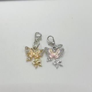 1 Bộ Móc Khóa Chủ Đề Bướm Bạc Vàng Đẹp, Rất Thích Hợp Cho Chìa Khóa, Túi, Chìa Khóa Ô Tô, Ba Lô, Đồ Trang Trí-Quà Tặng Lý Tưởng Của Những Người Yêu Bướm Và Quà Tặng Giáng Sinh