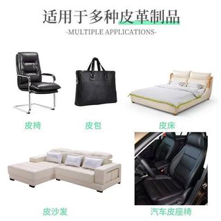 🌟Miếng dán sửa chữa da Bedscalp Sofa NNDD