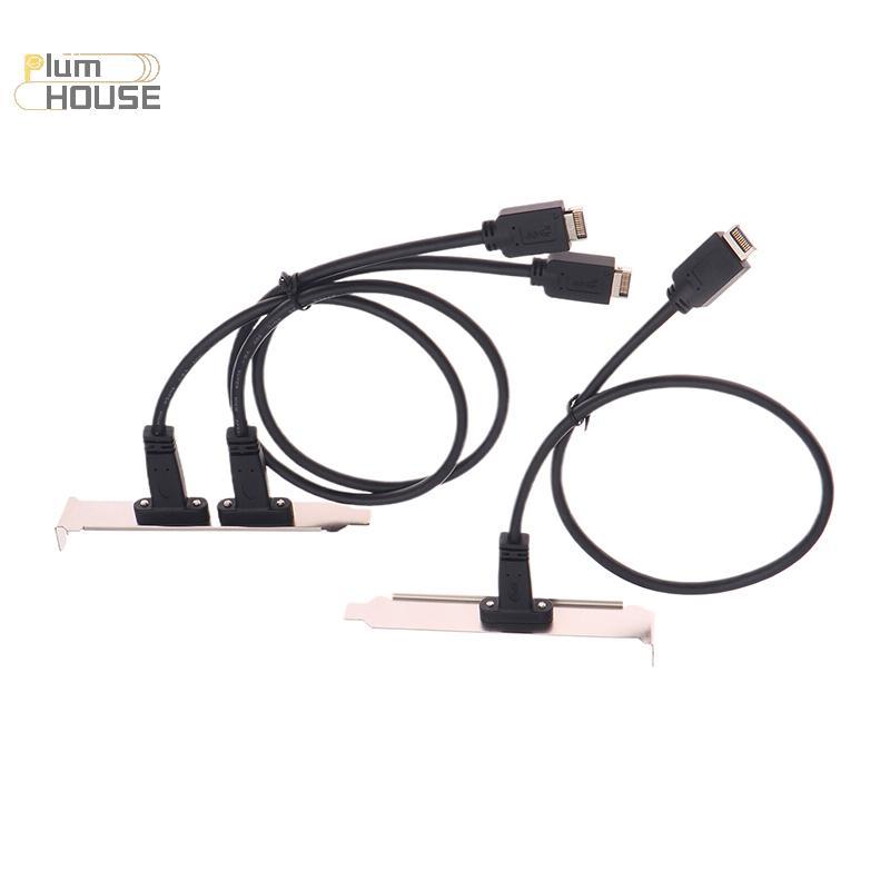 PlumHOUSE 50cm USB 3.2 Bảng Điều Khiển Trước Đầu Type-E Sang USB-C Loại C Nữ Kết Nối Dây Nối Dài Cáp TYPE-E Cáp Vách Ngăn VN