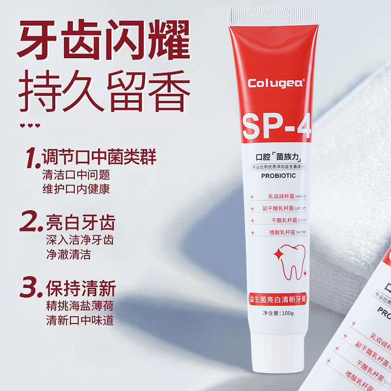 Probiotic sp-4 Kem Đánh Răng Làm Sáng Loại Bỏ Vết Bẩn Răng Hơi Thở Tươi Chăm Sóc Răng Miệng Kem Đánh Răng Axit Amino 2025.11.12