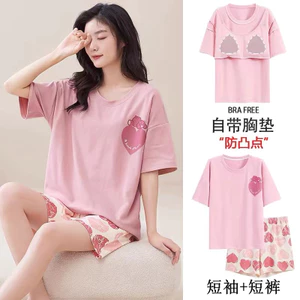 Shop Bộ Đồ Ngủ Nữ Có Miếng Lót Ngực Quần Short Tay Ngắn Plus Kích Thước Loungewear Phù Hợp Với Hoạt Hình Đồ Lót Không Gọn Mát Có Thể Đeo Bên Ngoài