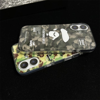 Ốp điện thoại doanh nghiệp khỉ ngụy trang bóng hai lớp cho iPhone 17 16 15 14 13 Pro Max