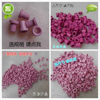 Chịu Nhiệt Độ Cao Chống Mài Mòn Gốm Ren Mắt Ren Lỗ Đường Kính Ngoài 3 4 5678910