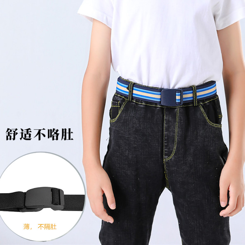Giữa Lớn Trẻ Em Đơn Giản Thắt Lưng Co Giãn Bé Trai Bé Gái Học Sinh Trung Học Tiểu Học Học Co Giãn Trẻ Em Thắt Lưng Bé Trai Quần Thắt Lưng