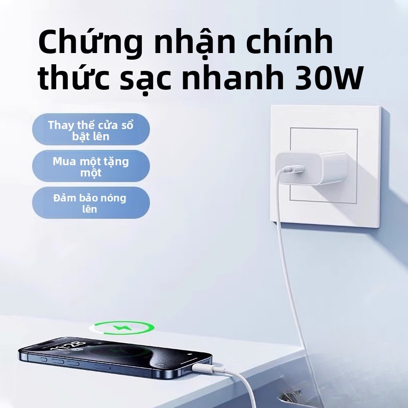 Sạc Nhanh 30W Thích Hợp Cho Apple 15 Sạc Đầu iphone Điện Thoại Di Động 14pro Cắm 16 Cáp Dữ Liệu 35W / 20W