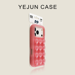 Ốp điện thoại kẻ hút tình yêu lấp lánh cao cấp cho iPhone17 Pro Max 16 15 14 13 Pro Max bảo vệ camera chống sốc Vỏ lưng mềm chống rơi
