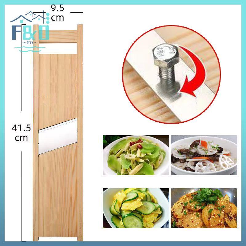 [F & O] Dụng cụ cắt rau củ bằng gỗ đa năng có lưỡi thép Máy thái lát khoai tây Dụng cụ gọt vỏ phô mai cà rốt Dụng cụ phụ kiện nhà bếp {vn}