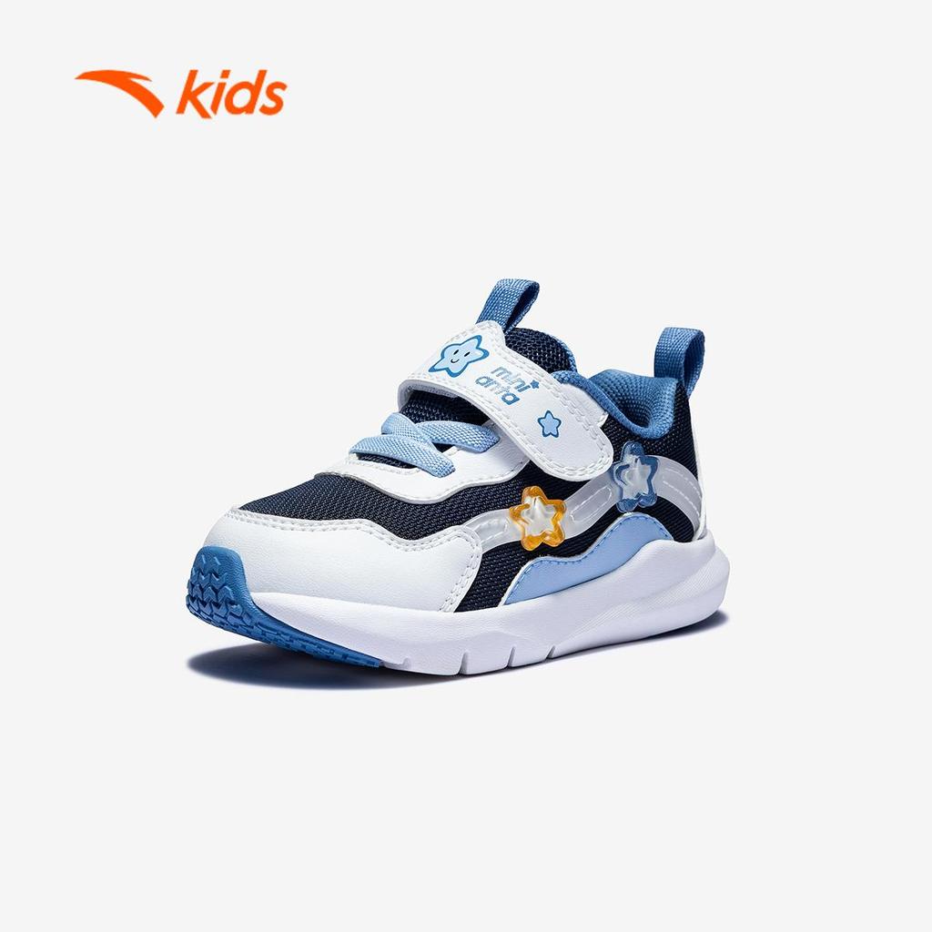 ANTA Kids Giày Tập Đi Thời Trang Bé trai 3125D0005 Size 22-27. Mềm Nhẹ, Hạn Chế Trơn Trượt, Bảo Vệ Bước Chân Đầu Đời