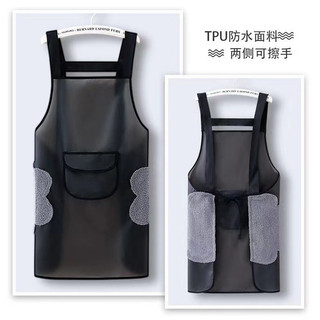 Tạp Dề Nhà Bên Ngoài Chống Thấm Nước Bán Thịt Chuyên Dụng Hộ Gia Đình Chống Dầu Rửa Trong Suốt Diệt Cá Sản Phẩm Thủy Sinh Mùa Hè Phong Cách Mỏng Phục Vụ F