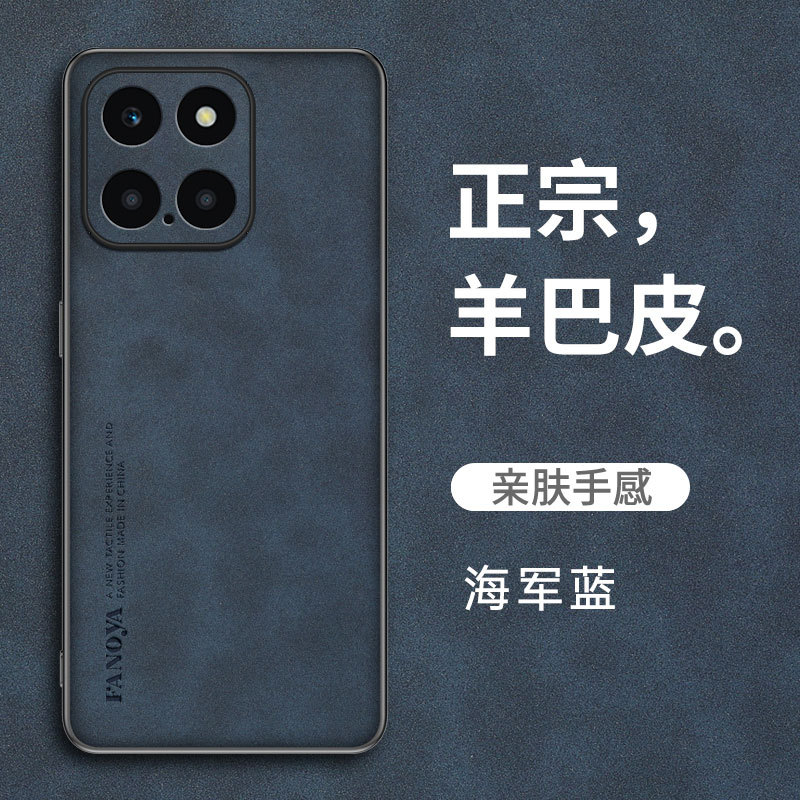 Ốp lưng Honor X5B Plus Vỏ da cừu sang trọng cho vỏ điện thoại Honor X5B