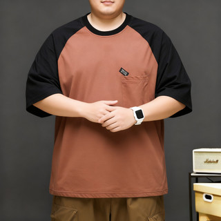 Áo Thun Nam Oversize 9XL-10XL Màu Khối, Phù Hợp Dạo Phố Mùa Hè