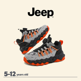 Giày chạy bộ JEEP cho bé trai và gái - Đệm đế mềm nhẹ, phù hợp mùa thu
