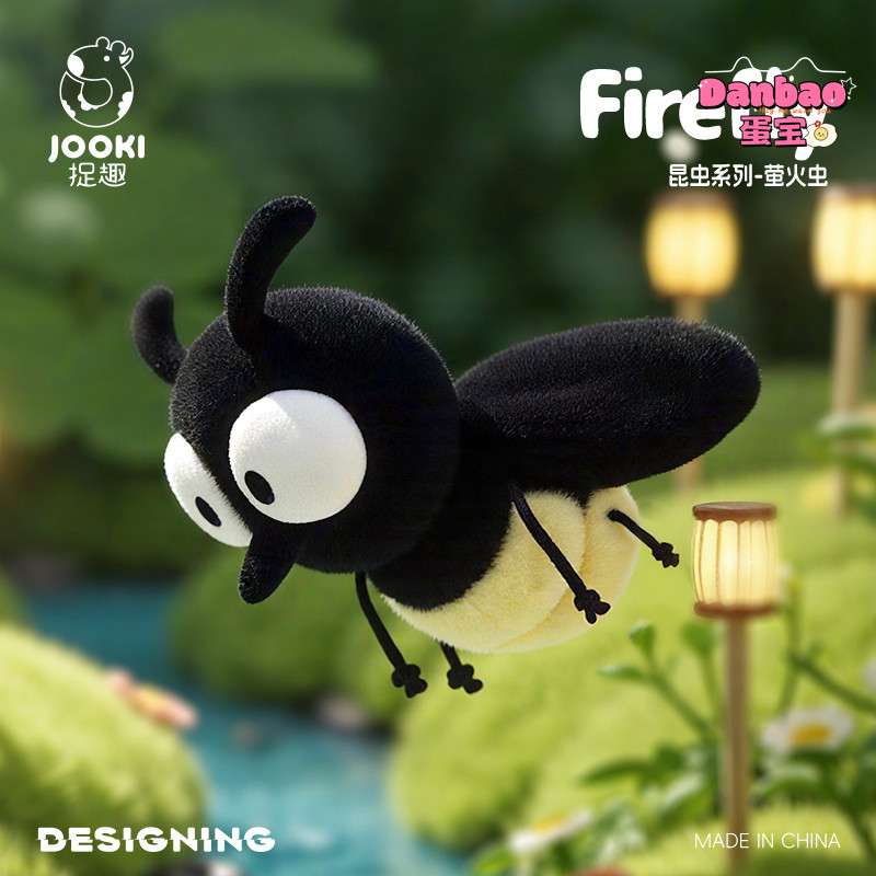 [JOOKI] Polite Firefly Gentleman Đồ chơi sang trọng Búp bê đom đóm dễ thương Búp bê côn trùng sáng tạo Chất liệu mềm Quà tặng cho trẻ em Quà tặng sinh nhật DANBAO Đồ chơi