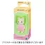 Sylvanian Families Doll 【Silk Cat Baby】 NE-89 ST Mark Certified For Ages 3 and Up Toy Dollhouse Sylvanian Families EPOCH Corporation