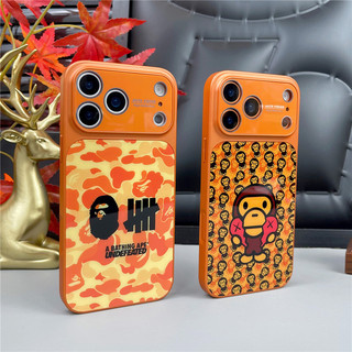 Thay Đổi Nhanh 17 Series Trừu Tượng Ngụy Trang Khỉ Từ Tính Ốp Lưng Điện Thoại iPhone 17 16 15 14 Pro Max