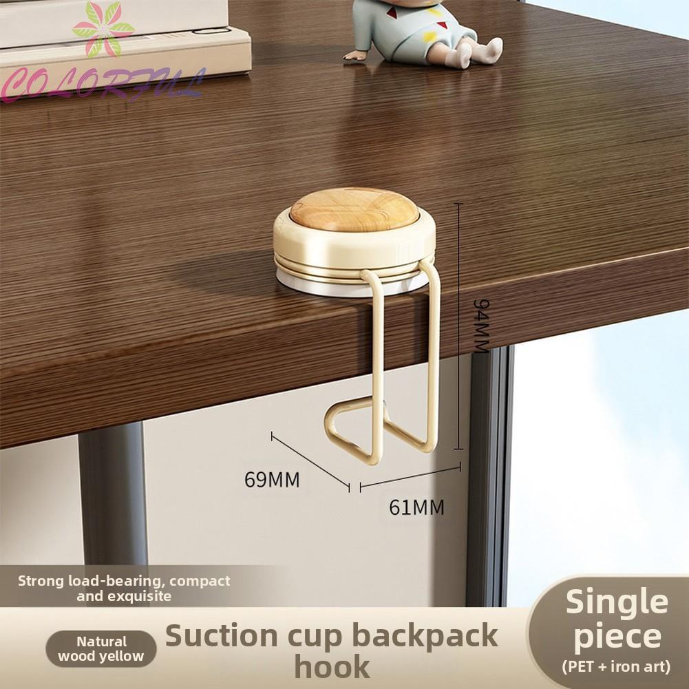 【COLORFUL】Desk Hook with Suction Cup Movable Type for Hanging Backpacks No Drilling Needed