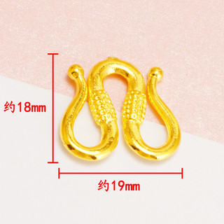 Vòng tay mạ đồng 24K cát vàng, phụ kiện trang sức DIY