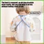 Yếm Ăn Cho Bé Yếm Chống Thấm Nước Cho Bé Gái Vải Mềm Quần Lót Smock Cho Da Nhạy Cảm Giờ Ăn Hàng Ngày wipqsvn