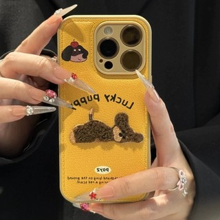 Hàn Quốc Hoạt Hình Dễ Thương Sang Trọng Con Chó Con Màu Vàng Mềm Da PU Wrsit Dây Đeo Ốp Lưng Điện Thoại Cho iPhone 17Promax 16Promax 11 12 13 14 15 Pro Max 15Plus Chống Sốc Nữ Điện Thoại Di Động