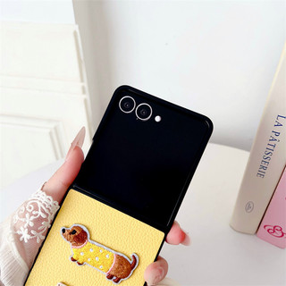 Vỏ Da PU Hoạt Hình Dễ Thương Cho Samsung Galaxy Z Flip 7 Flip 6 7fe 5 4 / 3 Có Vòng Tay Bóng Tóc Vỏ Cứng Chống Sốc