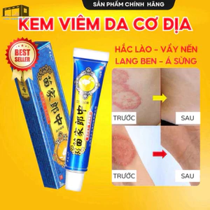 thuốc bôi nấm ngứa, viêm da cơ địa, vẩy nến, á sừng lang ben, hắc lào - thảo dược tự nhiên，kem bôi nấm ngứa trung quốc
