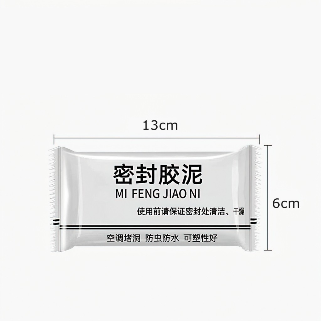 Combo 10 Xi măng dẻo bịt lỗ điều hoà, đường ống nước, vá lỗ tường khe hở vết nứt chống thấm nước FE123
