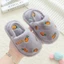 Dép Trẻ Em SAIA, Giày Cotton Mùa Đông Ấm Áp Cho Bé, Hoạt Hình Dễ Thương Trẻ Sơ Sinh Học Tập Giày Đi Bộ Giày Lông Tơ Dép Trẻ Em Bé Trai Bé Gái