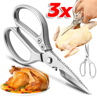 1 / 2 / 3 Kéo nhà bếp bằng thép không gỉ đa chức năng - Kéo xương gà hạng nặng