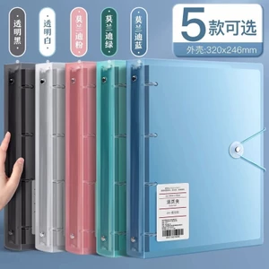 Bốn Lỗ A4 Đục Lỗ Chất Kết Dính Học Sinh Giấy Kiểm Tra Tidy-up Thư Mục Kẹp Giấy Kẹp Sách A4 Trong Suốt Lưu Trữ Thông Tin Sách TDV6