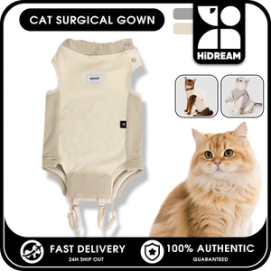 Bộ đồ phục hồi mèo HIDREAM Thiết kế đa năng Bảo hiểm bụng Spay Neuter Bảo vệ mềm mại