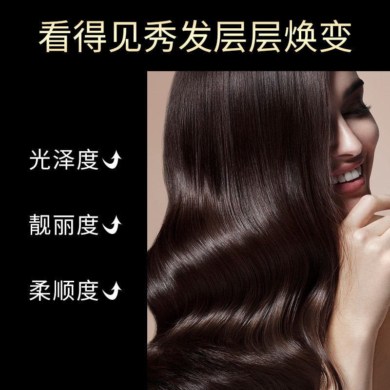 Han Lun Meiyu Caviar Mặt nạ dưỡng ẩm sang trọng Không bay hơi Làm mềm tóc Nuôi dưỡng sâu Cải thiện mặt nạ tóc Frizz 25.11.6