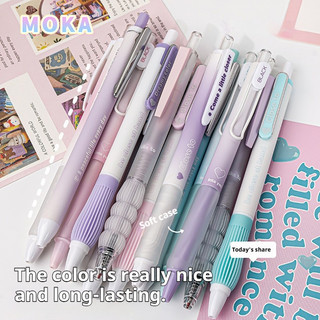 5 Cái / bộ Bút Gel Dễ Thương Cho Trường Viết Kawaii Bút Trung Lập Đồ Dùng Văn Phòng Phẩm Quà Tặng