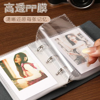 Polaroid Ảnh Giấy Lưu Trữ Sách Chuyên Dụng Dung Tích Lớn Retro Rời Sách Cặp Đôi Sách Kỷ Niệm diy10cm Sách Thẻ Du Lịch