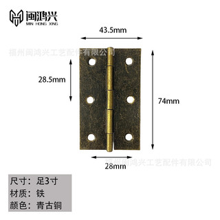 8 cm-10 cm Nội Thất Dày Cửa Sổ Cửa Sổ Phần Cứng Ngang Bản Lề Bản Lề Tắt Tiếng Bản Lề Cửa Phòng LQVA