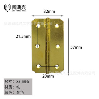 8 cm-10 cm Nội Thất Dày Cửa Sổ Cửa Sổ Phần Cứng Ngang Bản Lề Bản Lề Tắt Tiếng Bản Lề Cửa Phòng LQVA