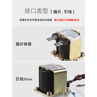 Thông Thường Đóng Van Điện Từ Van Nước Công Tắc Đồng Van Điều Khiển AC220V Solenoid Solenoid Solenoid Van 24V Dây Đồng 4 Điểm 6