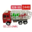 Đồ chơi xe ô tô, xe tải đủ mẫu chạy quán tính chất liệu nhựa ABS an toàn VNSX ( 24*14*10 )