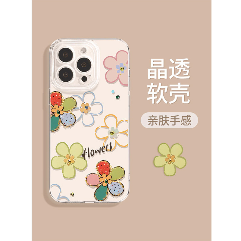 Ốp điện thoại Fresh Flower Apple 17promax 17 trong suốt 17pro Bảo vệ chống sốc có dây buộc 1625.11.17