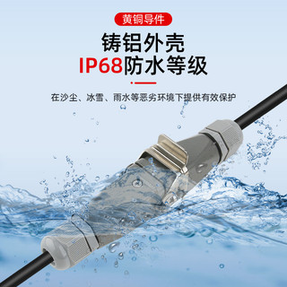 Đầu Nối Tải Nặng Nhỏ HDC-HA003 Hình Chữ Nhật Công Nghiệp Hàng Không Cắm Nam Nữ Mông 4 Ngang 5 Lõi 6 / 8 Pin