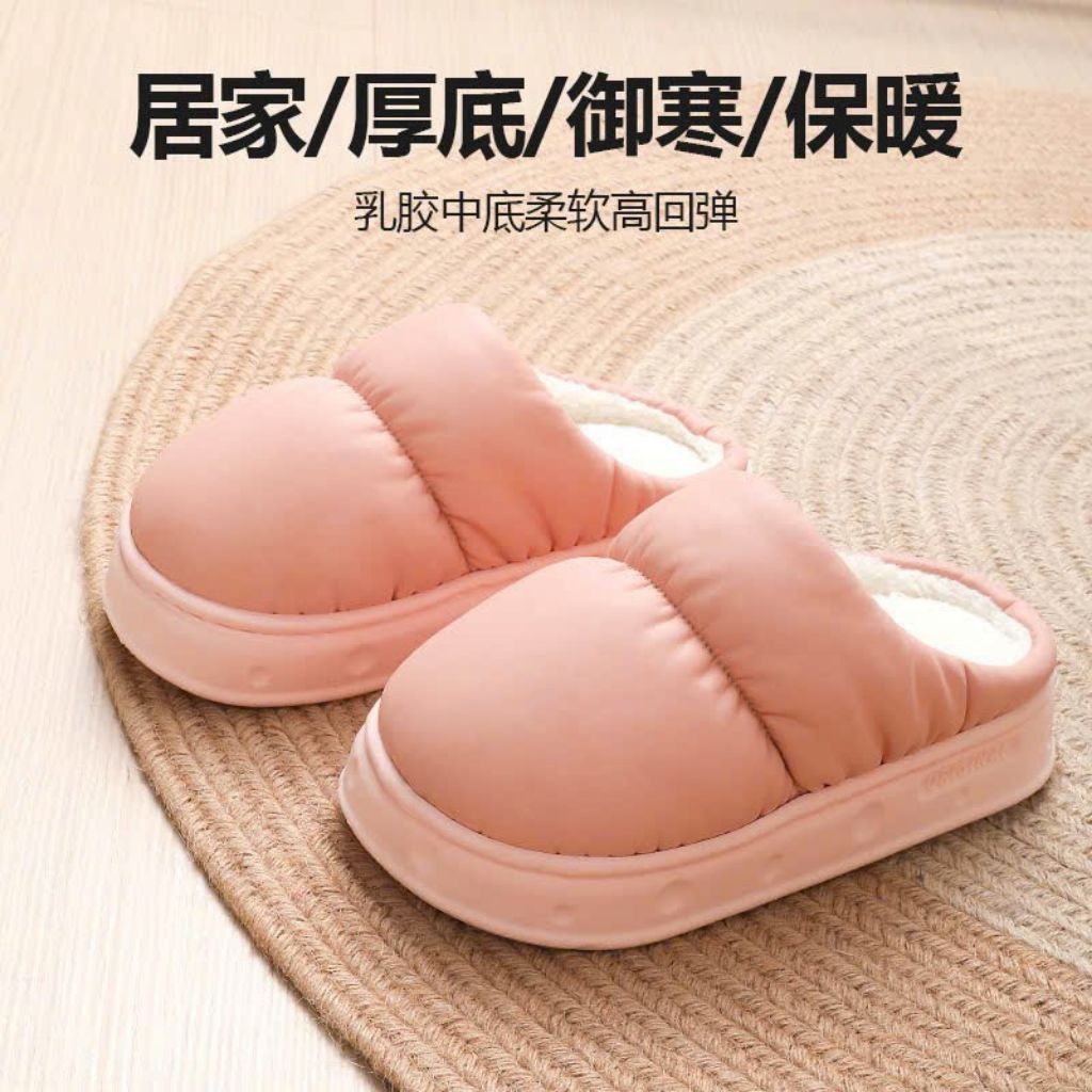 Dép Sục Bông Bánh Mỳ, Dép Sục Phao Siêu Nhẹ Chống Thấm Nước Giữ Ấm Mùa Đông