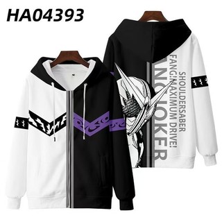Áo Hoodie In Hình Hoạt Hình Có Khóa Kéo - Size Từ XXS Đến 6XL