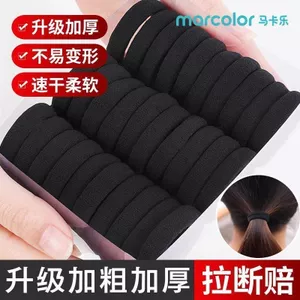 Dây cao su bền co giãn cao màu đen Macar đơn giản dành cho nữ mimemu2.my20251103