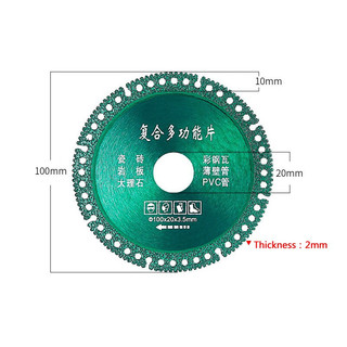 SUBOGDG Đĩa Cắt Kim Cương 6 Trong 1 Đa Năng Màu Sắc Xinh Xắn