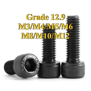 (Vít lục giác cường độ cao cấp 12.9 Mở rộng Bu lông răng đầy đủ Đầu xi lanh Đầu cốc Vít M3 / M4 / M5 / M6 / M8 / M10 / M12